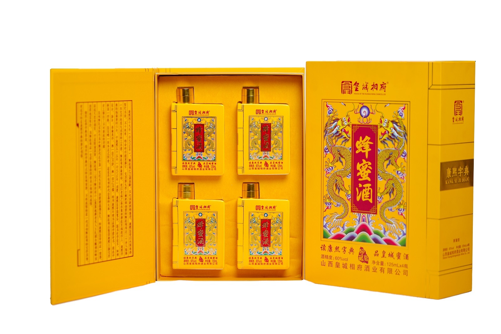 商品图片